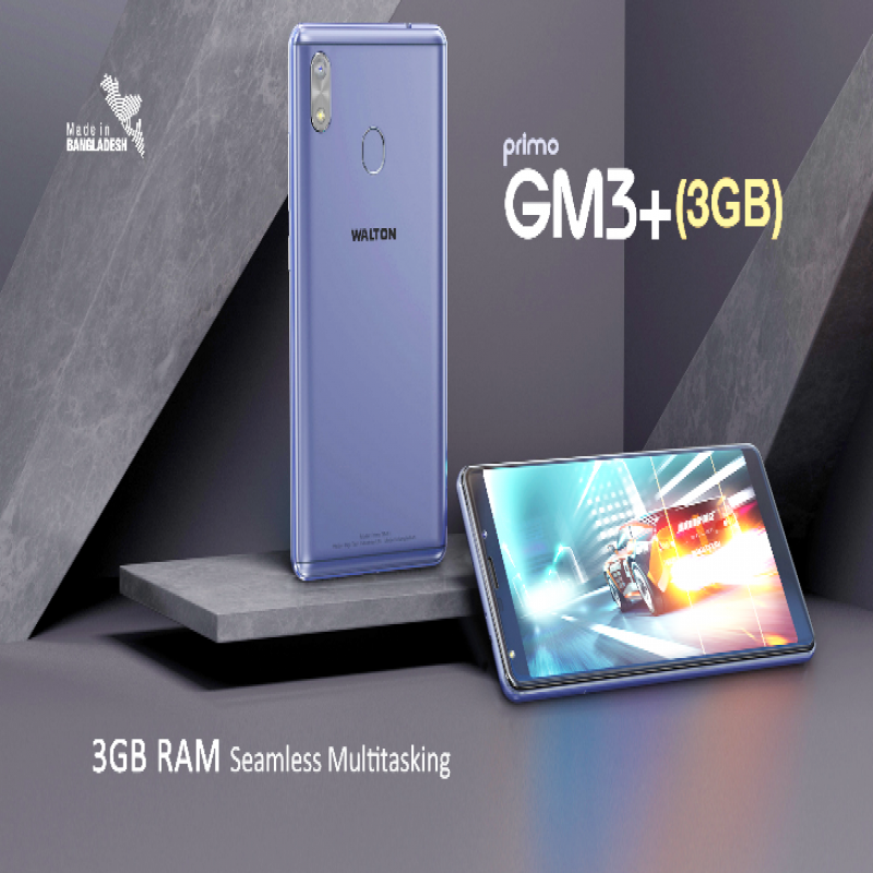 Primo GM3+ (3GB)