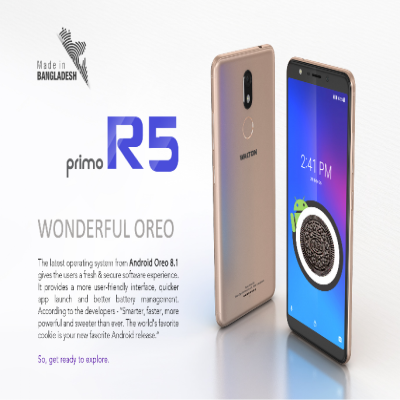Primo R5